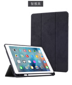 适ipadpro12.9寸1代2代2017 15复古纹苹果Mini123456保护套iPad10.2寸789Pro11寸13平板电脑套10.9笔槽Air456