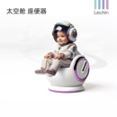 乐亲儿童坐便器男女孩子宝宝马桶尿盆婴幼儿如厕训练神器坐便凳