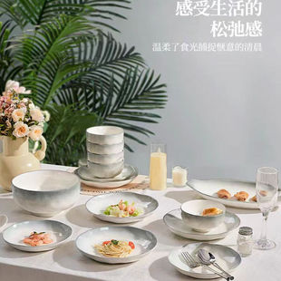 陶瓷盘子菜盘家用2025新款碟子餐盘高级感轻奢碗碟套装米饭碗鱼盘