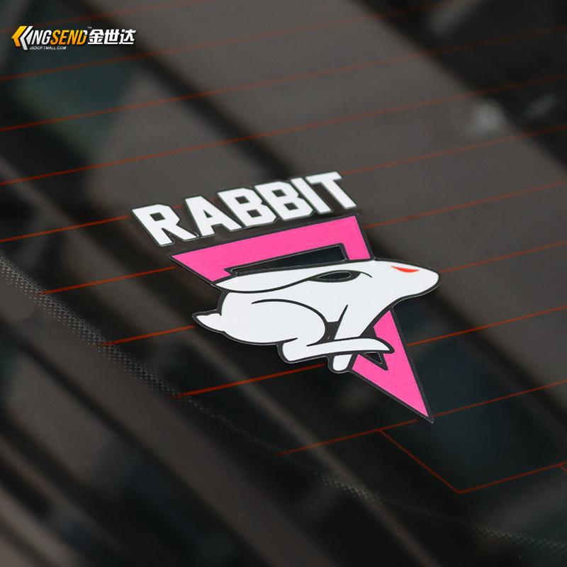kistioa2023兔年汽车贴纸