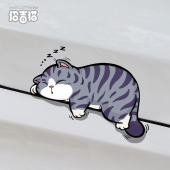招吉猫车品汽车个性 趣味卡通猫咪车贴宠物划痕贴电动车反光车身贴