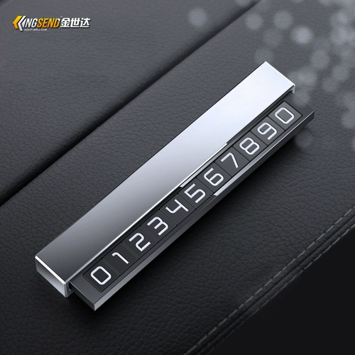 Скрытая временная парковка мобильный телефон Номер номерной знак