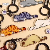 招吉猫汽车钥匙扣个性 创意卡通猫咪钥匙挂件包包挂饰金属钥匙链环