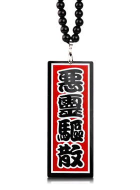 Kistioa汽车挂件吊坠后视镜挂饰