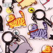 招吉猫汽车钥匙扣创意可爱卡通猫咪钥匙圈包包挂件小摆件亚克力