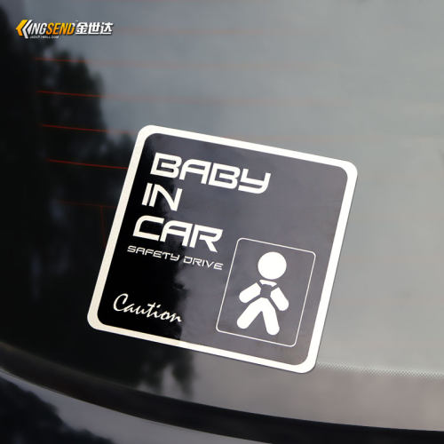BABYINCAR汽车贴纸划痕贴