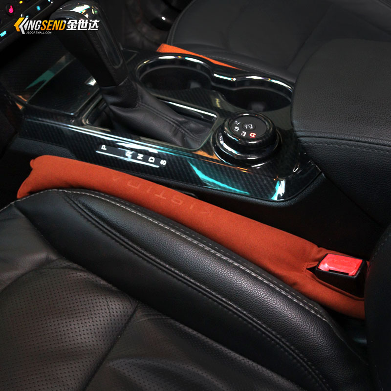 kistioa汽车座椅缝隙塞汽车