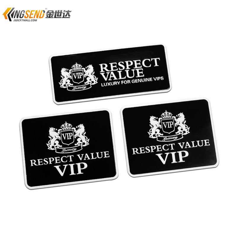 汽车个性金属vip车标叶子板侧贴