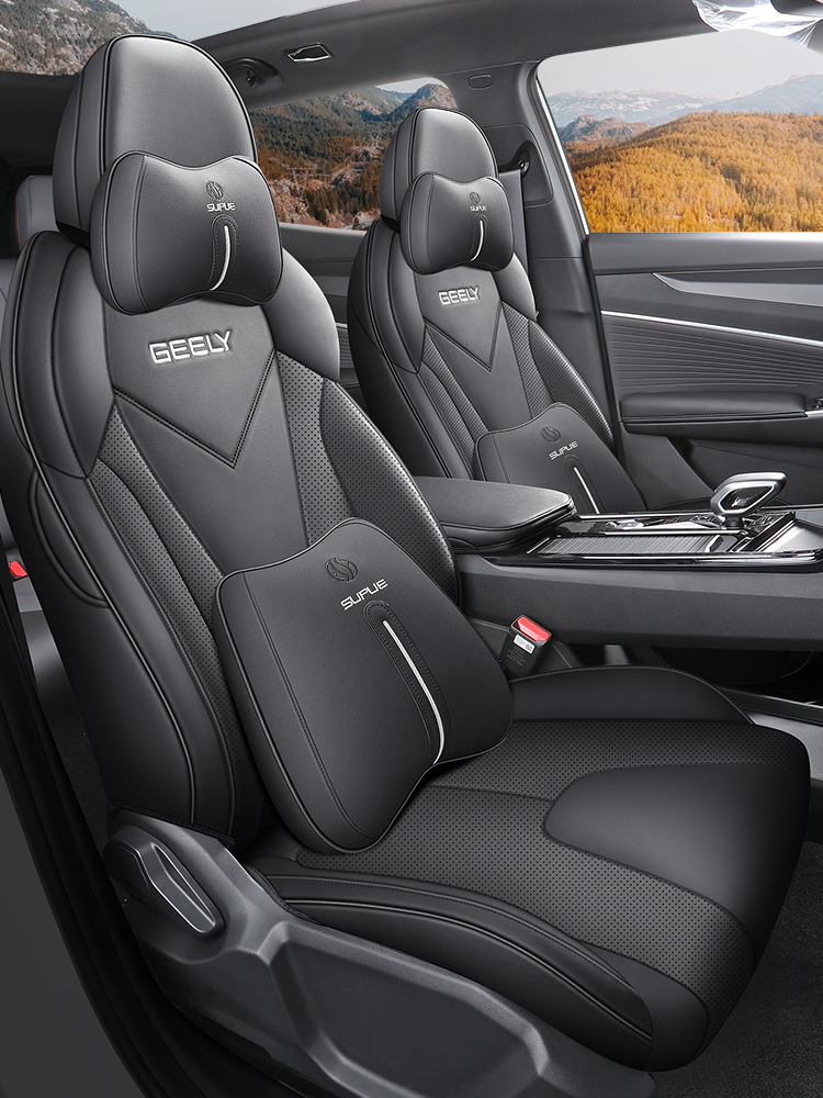 定制203款博越COL专车用汽