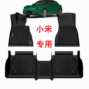适用于26款小米YU7脚垫专用新一代su7全车TPE全包围汽车脚垫双层