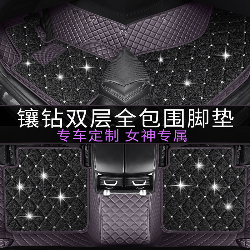 五座定制汽车套紫色女生内