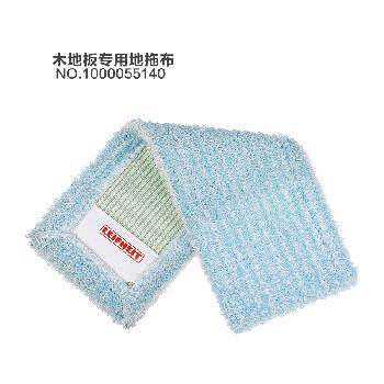 促品利快拖把替换布德国进口拖把头旋转平板拖把替换布拖把布地拖