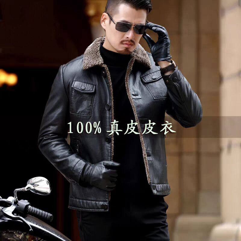 中青年男士海宁真皮衣加绒绵羊皮毛一体机车型男夹克厚外套
