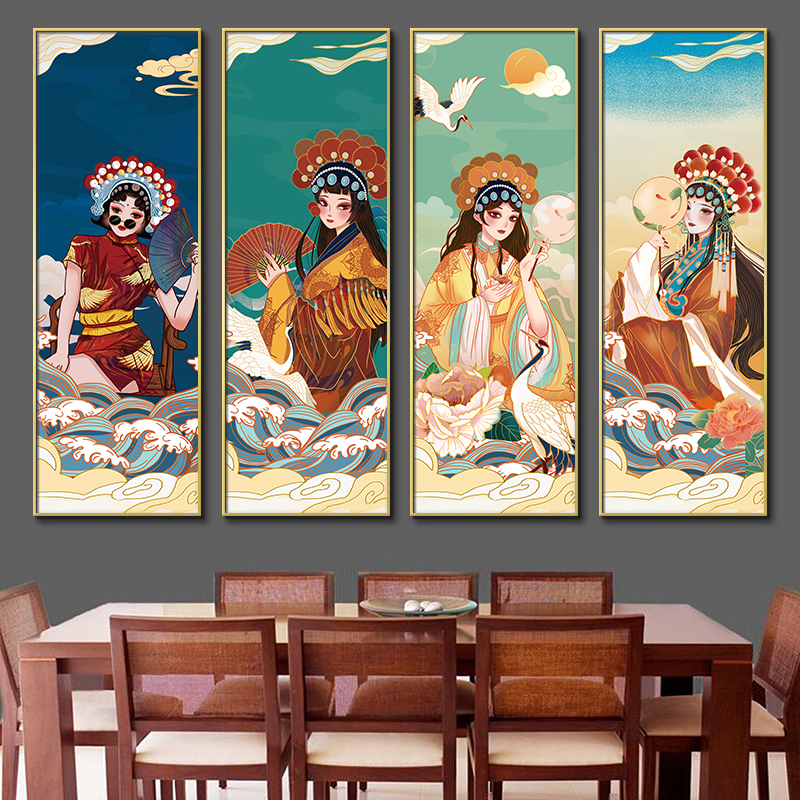 新中式国潮火锅店墙面装饰戏曲人物花旦餐厅饭店挂画京剧墙壁画