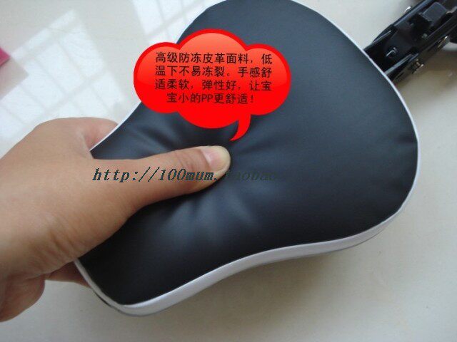 siège enfants pour vélo - Ref 2416578 Image 5