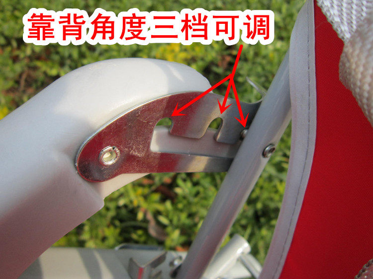 siège enfants pour vélo - Ref 2417401 Image 3