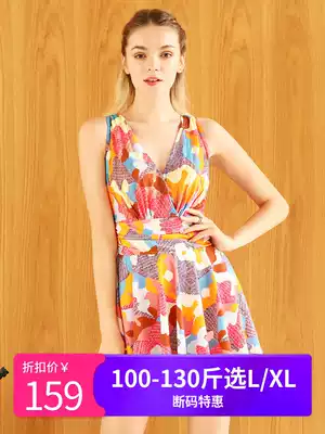 Colorful Li Xiaofan beach hot spring resort steel tray size chest gathered swimsuit dress fashion couple style