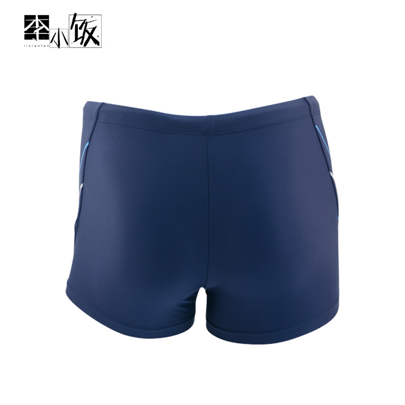 Maillot de bain homme - Ref 2523947 Image 3