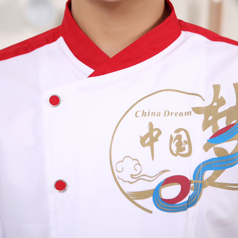 Veste chef cuisinier - Ref 1910537 Image 3