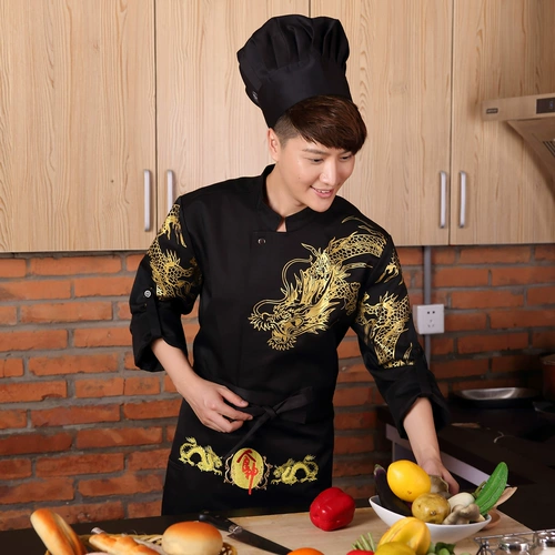 Рабочая одежда шеф -повара отеля с длинным рукавом осенью и зимний китайский ресторан китайский чайхан за кухня на кухня
