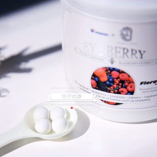 保税仓~Umeken蓝莓护/眼丸+花青素莓果保护/眼睛抗氧/化不容错过