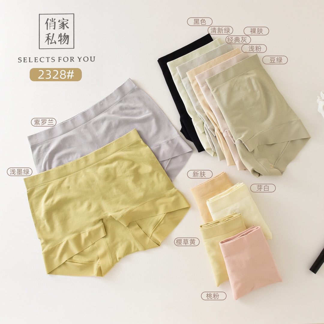 高温冰纱内裤微俏贝可微塑