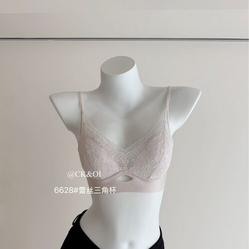 CK&OI6628#蕾丝三角杯裸感法式三角杯蕾丝无钢圈透气文胸内衣女生