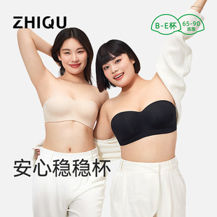 new大码稳稳杯无肩带内衣女大胸美背裹胸抹胸防滑聚拢无痕文胸罩