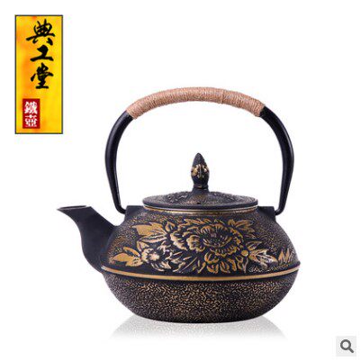 铁壶铸铁壶烧水生铁壶无涂层功夫茶具铁壶特价