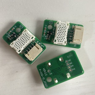 松井除湿机CFZ-7D,CFZ-7S,10S,15S,20S湿度传感器 探头配件