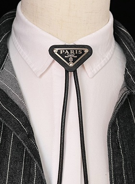 时尚三角形领带潮人款波洛领带个性黑色bolo tieT恤装饰衬衣领绳