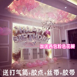 Bougie - Ref 2486658 Image 7