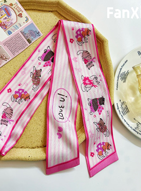 繁星原创甜美猫咪丝巾小长条飘带丝带绑包扎发高级感日系领巾腰带