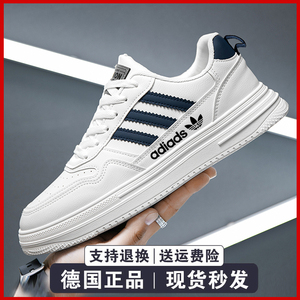奥特莱斯男鞋2023秋季新款男士小白鞋皮面单鞋休闲板鞋运动跑步鞋