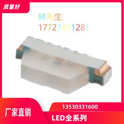 KingBright金台1206侧面发光LED  黄绿双色  KPBA-3010SYKCGKC