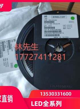 进口IR333C/H0-A红外5mm发射管940 F5 940nm 红外线led