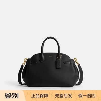 国内购coach蔻驰 新款女包 EMPIRE CARRYALL 28号手袋 CU218