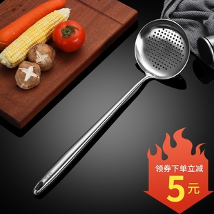 加厚不锈钢沥水一体防烫漏勺厨房家用不粘锅花椒漏 德国304捞面勺
