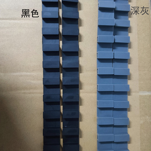横面7mm竖面5mm 沥水架配件胶条适用 方管扁管深灰色硅胶食品级