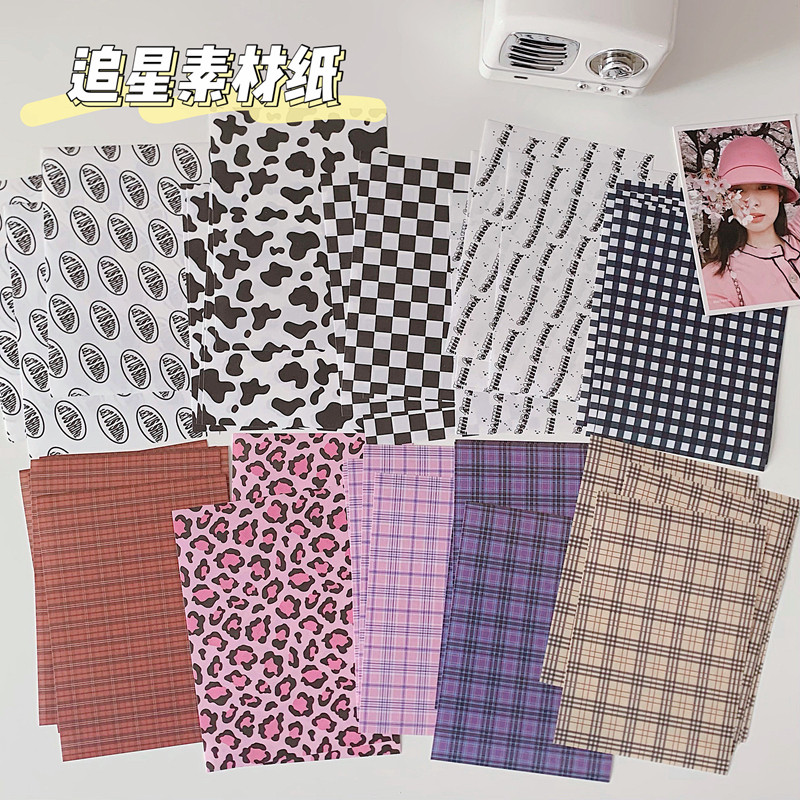 韩国ins复古奶牛纹黑白格子手帐素材纸diy拼贴装饰基础打底背景纸