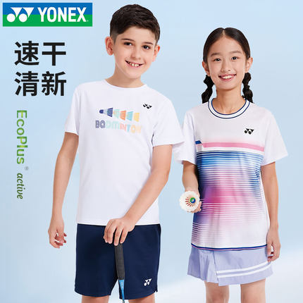 新YONEX尤尼克斯儿童青少年羽毛球服yy运动短袖裙裤短裤透气套装