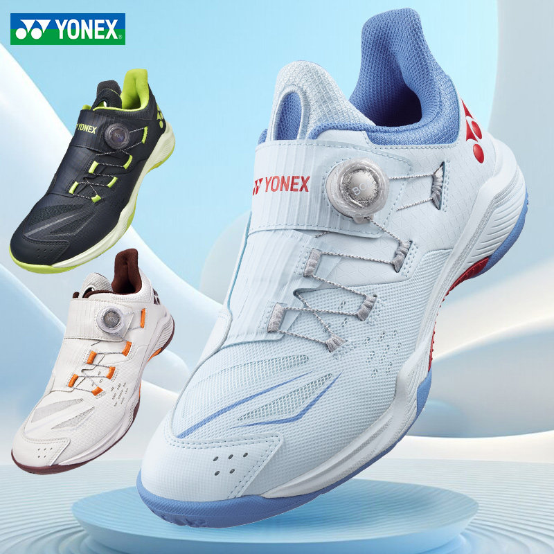 新款YONEX尤尼克斯羽毛球鞋男款女款SHB88D3三代yy专业训练运动鞋