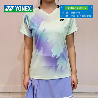 2025新YONEX尤尼克斯羽毛球服男女短袖T恤正品yy透气速干运动上衣