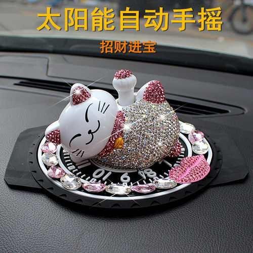 汽车摆件招财猫太阳能幸运玩偶
