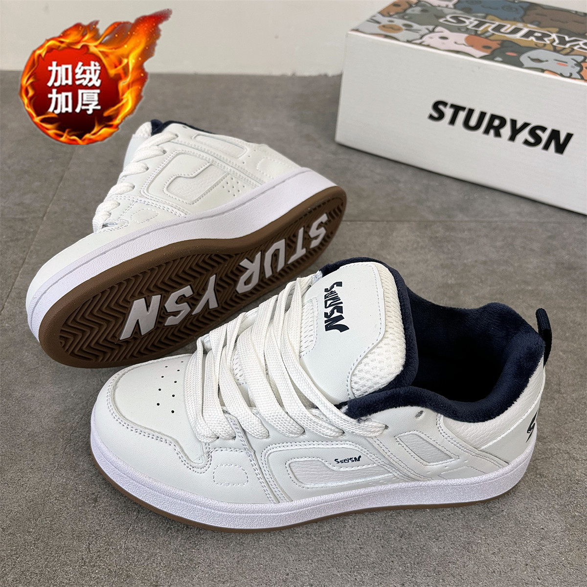 复古美式厚底面包鞋男鞋百搭情侣休闲板鞋冬季小白鞋加绒保暖棉鞋,流行男鞋,休闲板鞋,淘宝优惠券,粉丝福利购,淘宝优惠卷