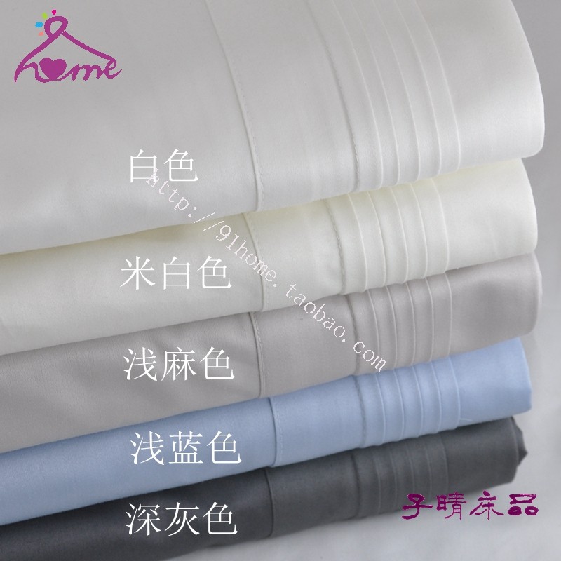 外贸原单出口澳洲高端床品120支1200根贡缎床单床笠枕套超值低价