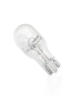 适用于现代朗动名图领动悦动索纳塔ix35瑞纳ix25途胜倒车灯泡W16W