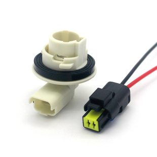 适用标致3008 H2S艾瑞泽5后雾灯座保险杠灯底座倒车灯座 哈弗H6