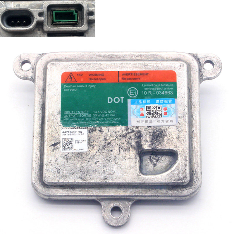 适用15款林肯MKX疝气大灯驱动器氙气灯安定器模块高压包D3S镇流器