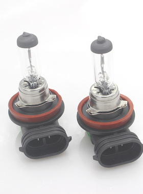 适用于大通D90 T60 V80 G10 EG10 EV80前雾灯泡防雾灯卤素灯泡